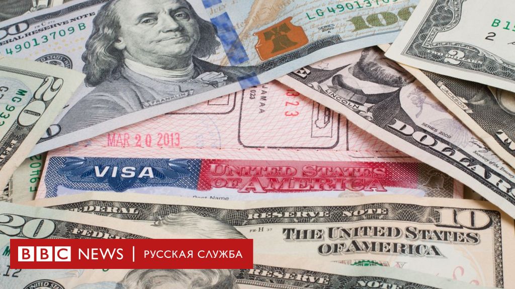 Облигации для олигархов: к чему приведет репатриация капиталов