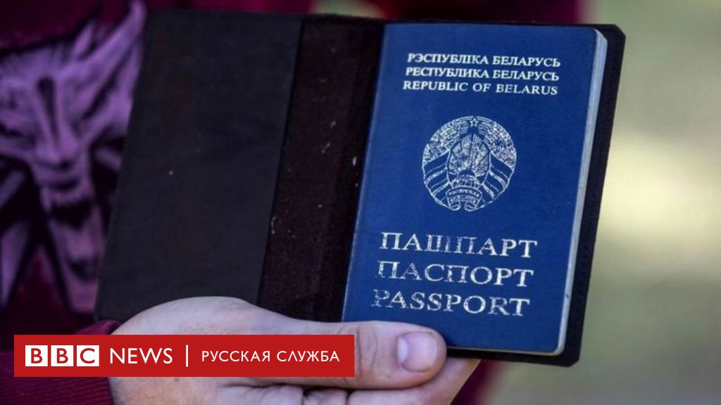 Как я въехал в США через Мексику и запросил убежище