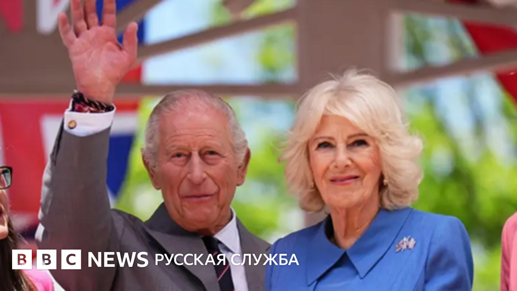 Визит Карла III в США закончился. Трамп назвал его величайшим королем и отменил пошлины на шотландский виски