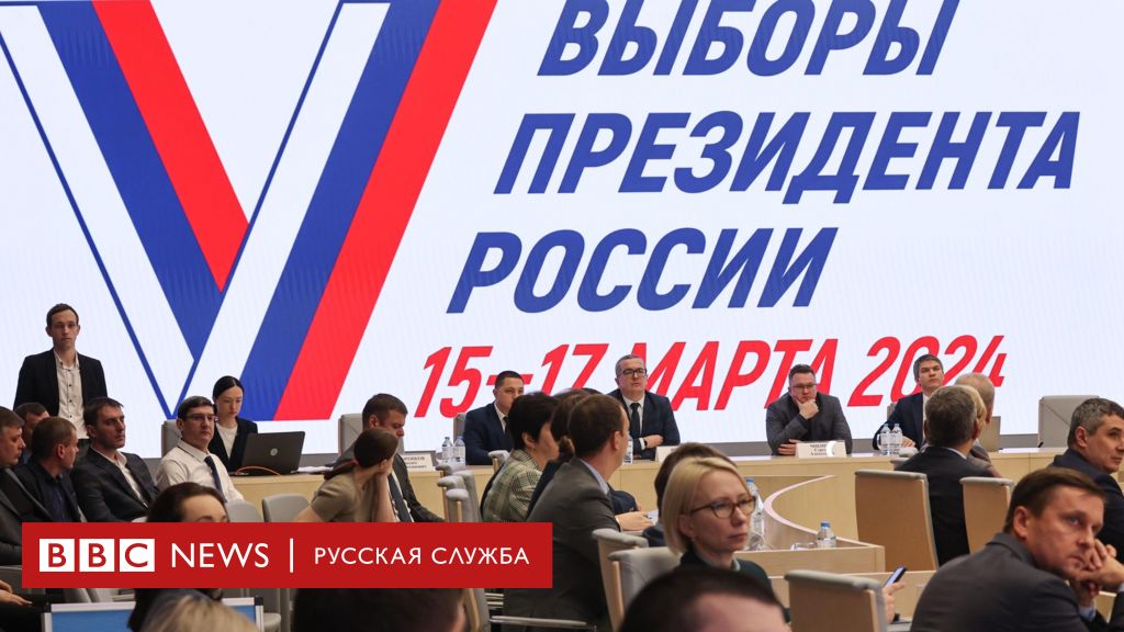«Новые люди» выдвинули Владислава Даванкова кандидатом на выборах президента
