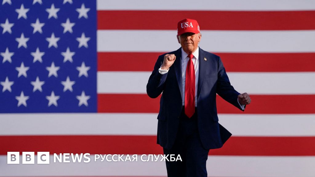 Торговая война Трампа: Отступление или Тактический Маневр? Почему Мир Не Поддается Давлению?
