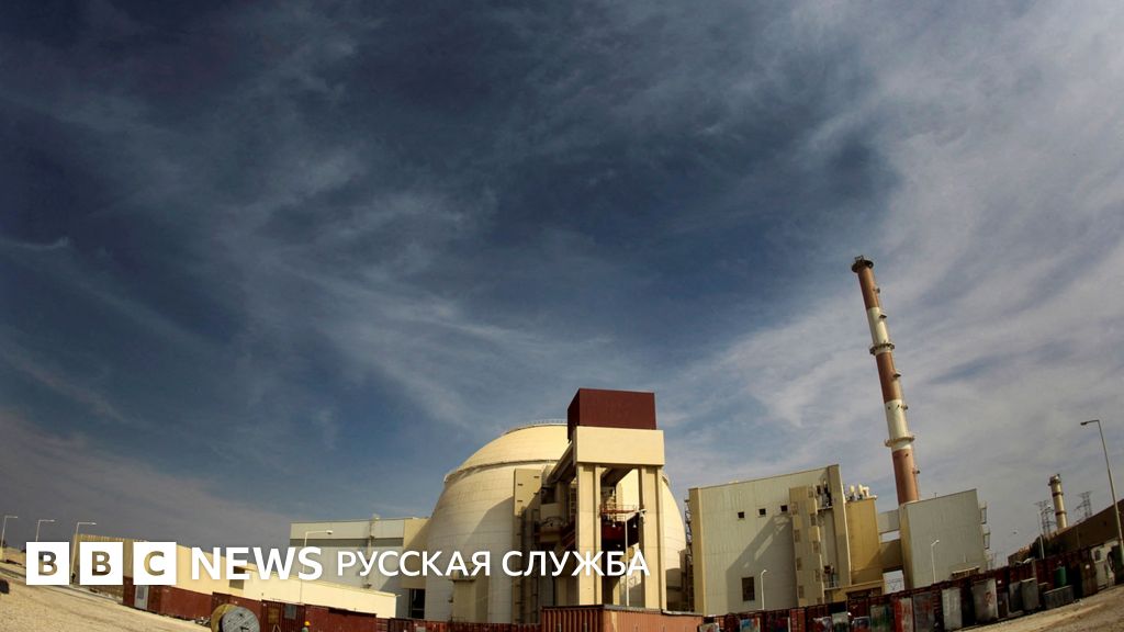 Война на Ближнем Востоке: Иран заявил о новом ударе рядом с АЭС, «Росатом» вывозит из Ирана сотрудников; Трамп опять дал Ирану двое суток