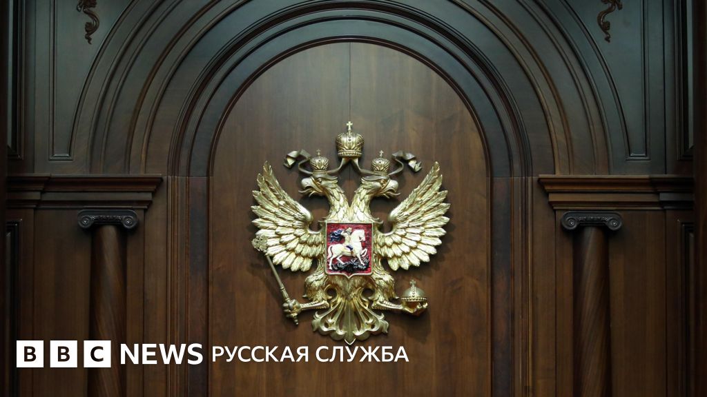 Конституционный суд России отказался отменить статью о «дискредитации ...