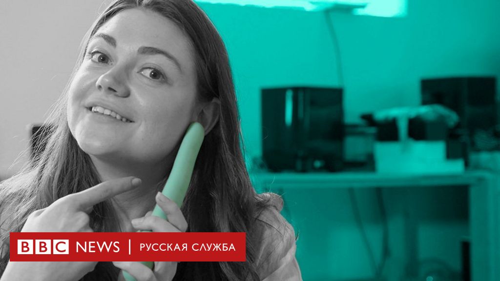 Запах секса: вся правда о феромонах