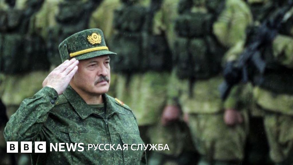 ФСБ застрелила белоруса, который якобы готовил теракт; Лукашенко ...
