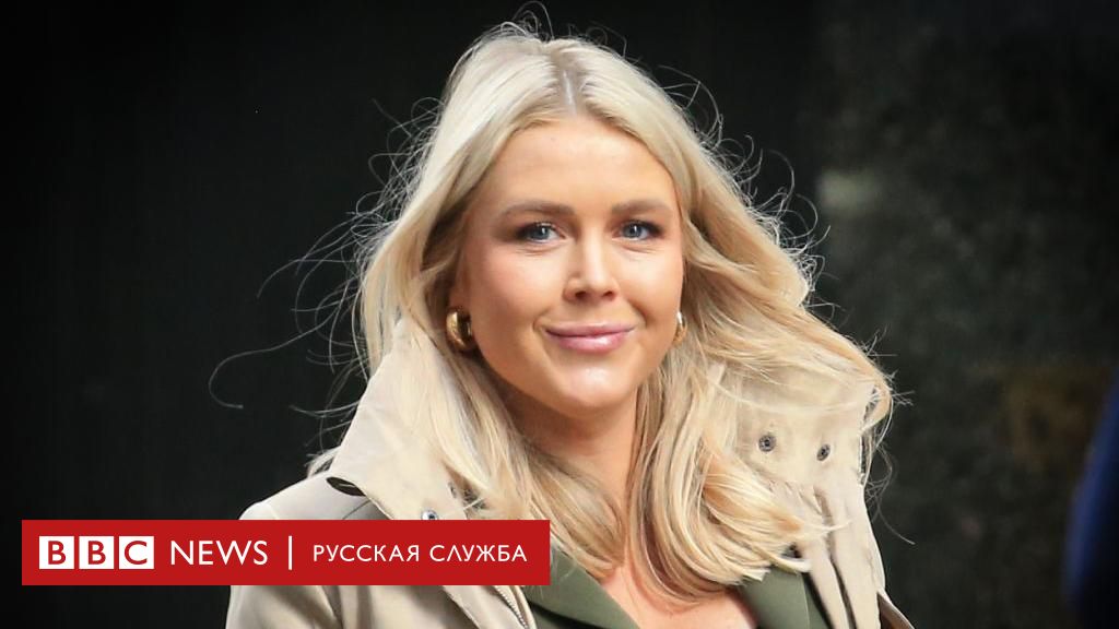 Президентские выборы в США 2024 | Страница 856 | WarOnline.org ...