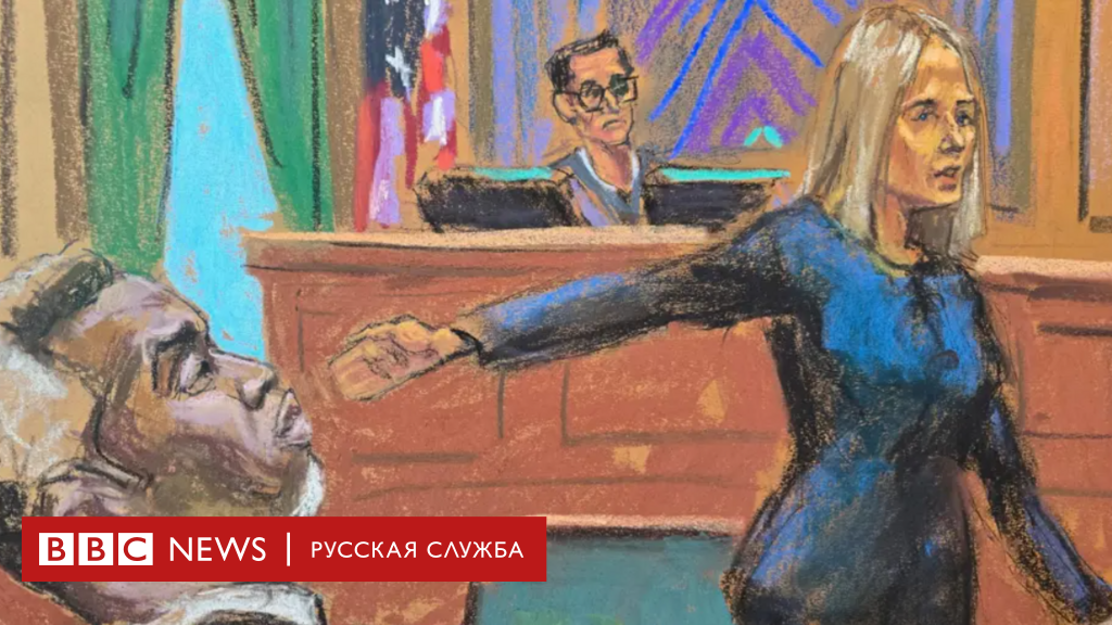 «Безумные глаза и сумасшедшие вечеринки». В Нью-Йорке начался суд над рэпером Дидди