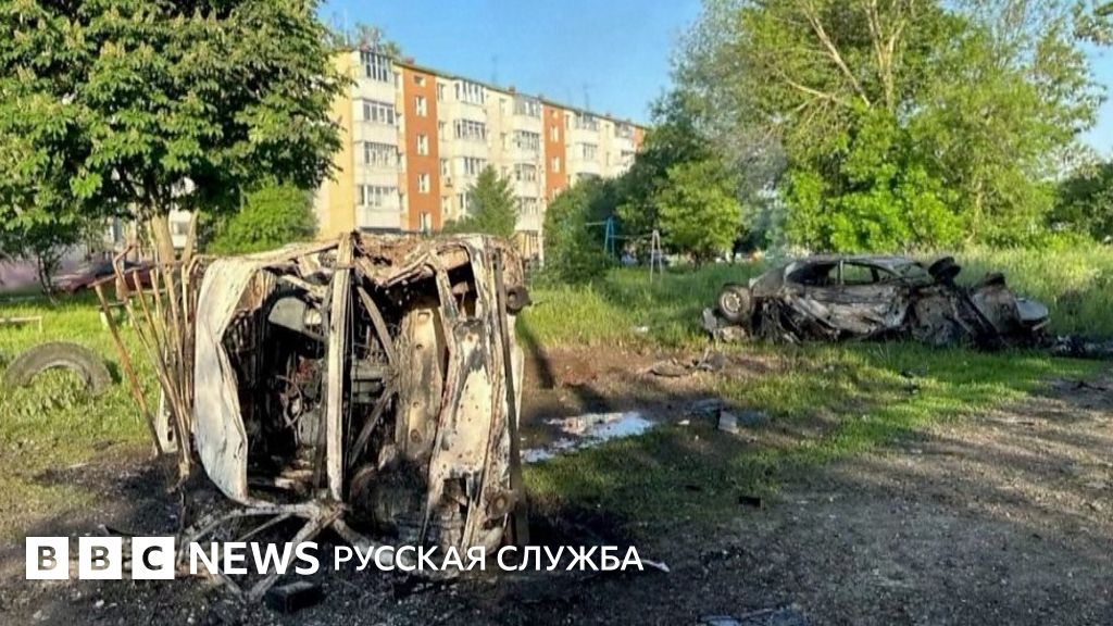 Что происходит в Шебекино в Белгородской области. Видео - BBC News ...