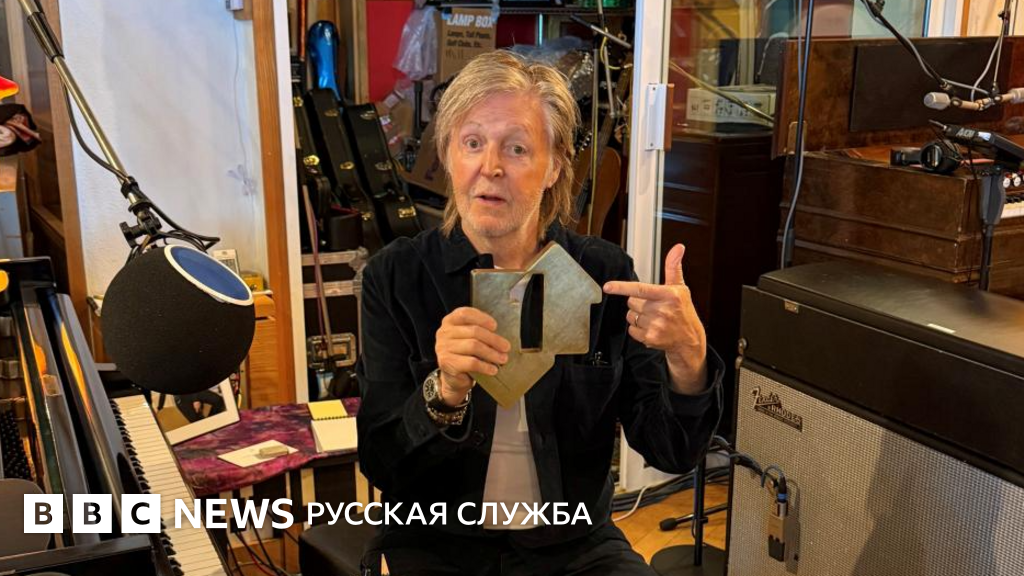 Пол Маккартни снова возглавил британский хит-парад. Он делал
