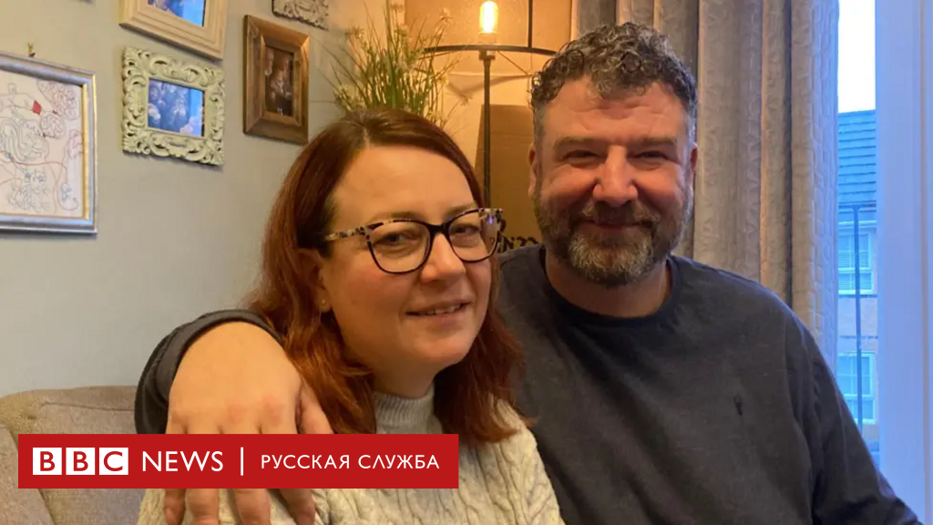 Британец отправил СМС на случайный номер. Получившая его девушка уже больше 20 лет — его жена