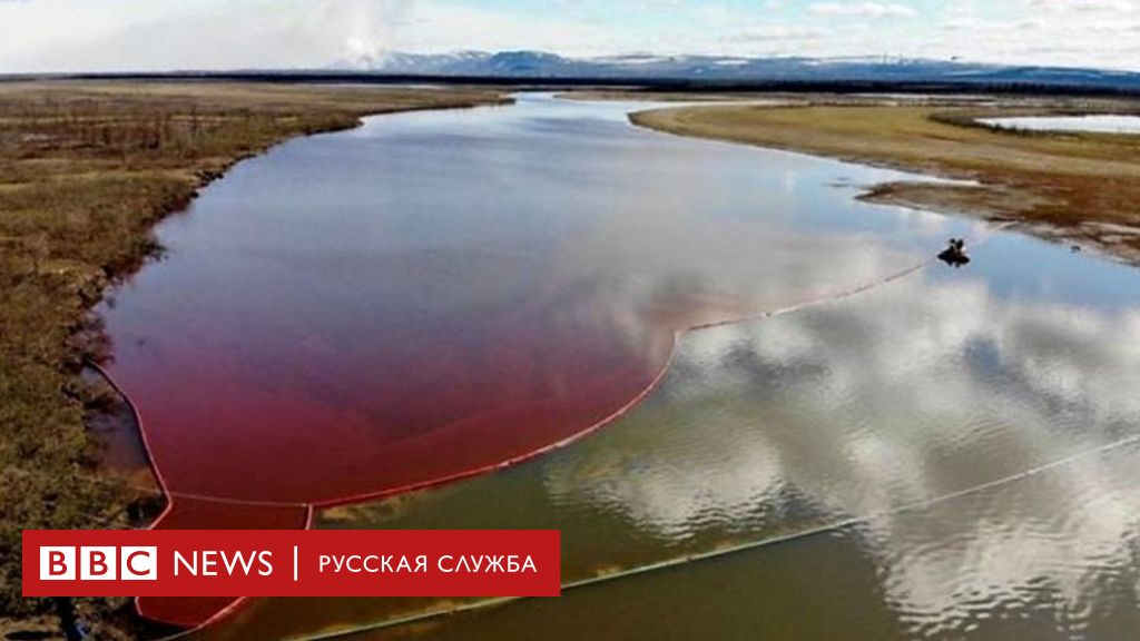 Авиакатастрофа в норильске фото