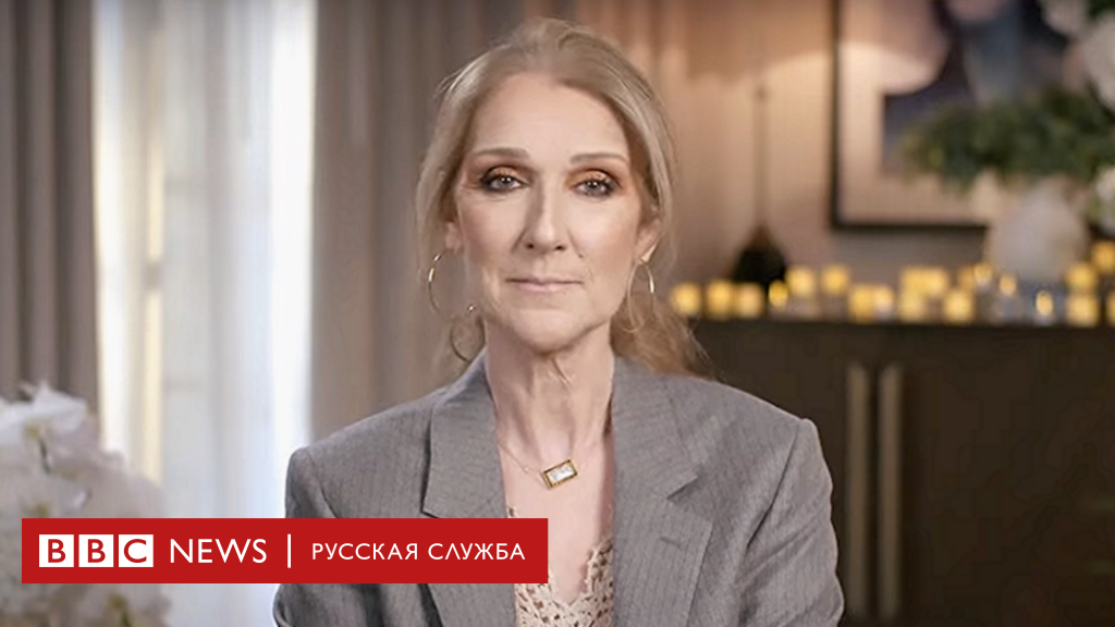 Селин Дион обратилась к участникам Евровидения: трогательное послание победительницы 1988 года