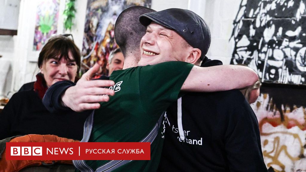 В Ливерпуле голые продавщицы - Young Wild and Free