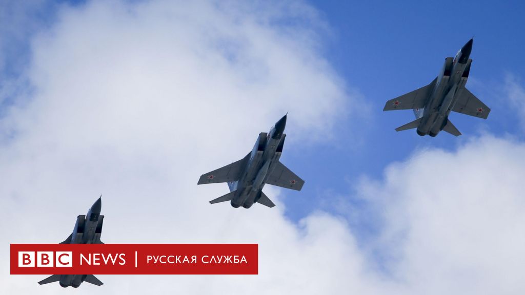 Российские истребители МиГ-31 перестали атаковать Украину. Что могло случиться?