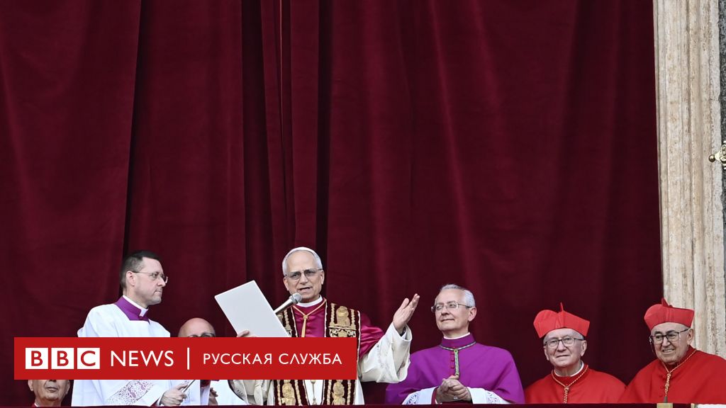 У нас есть новый папа! Видео