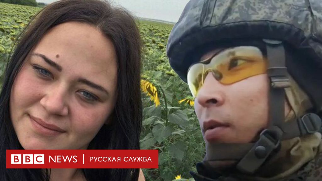 Знакомства в Луганске с девушками: поиск серьёзных отношений, спутницы жизни и второй половики