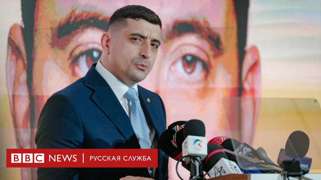На повторных выборах президента Румынии лидирует ультраправый политик Джордже Симион