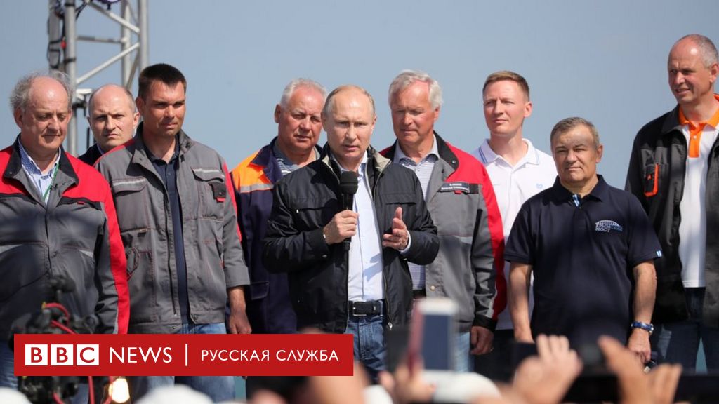 Путин за рулем камаза