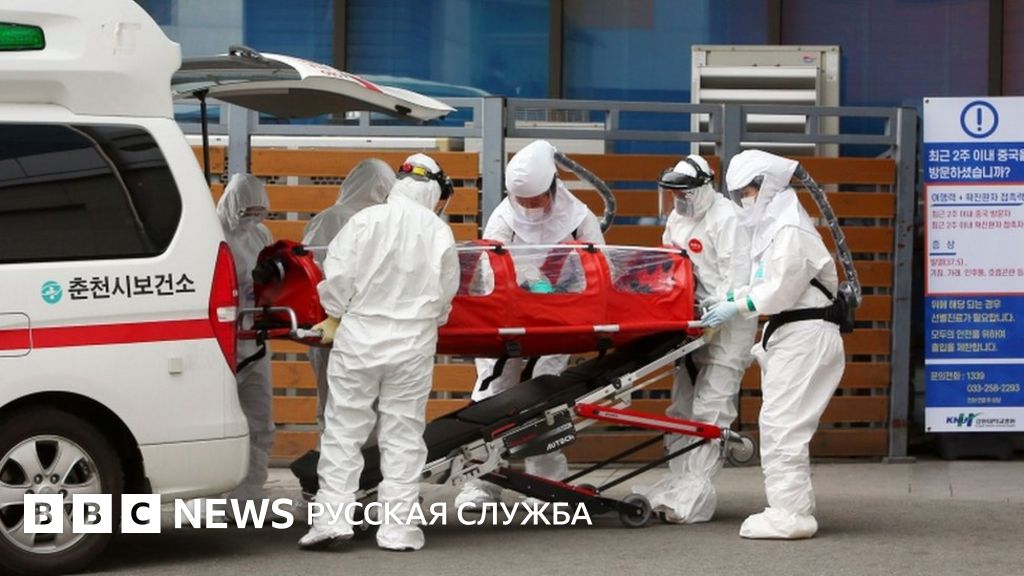 что такое коронавирус mers в южной корее что такое коронавирус mers в южной корее