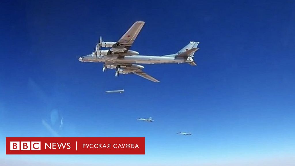 россия сирия война сколько лет