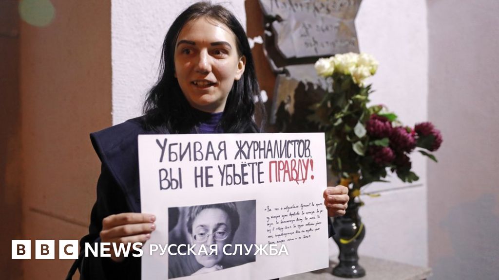 Журналисты России Фото И Фамилии Журналисты России Фото И Фамилии