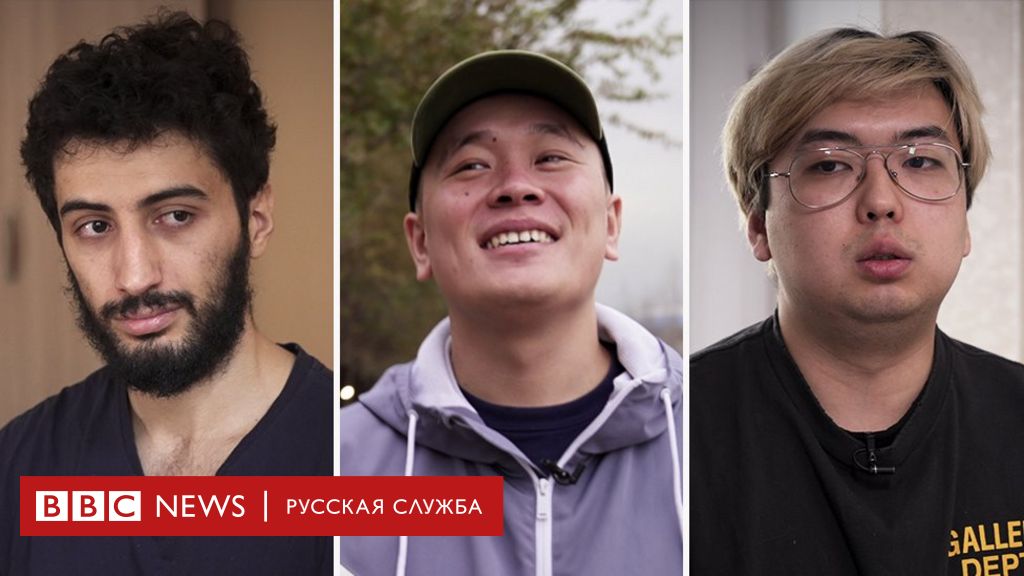 казахи поют русские песни видео | Дзен