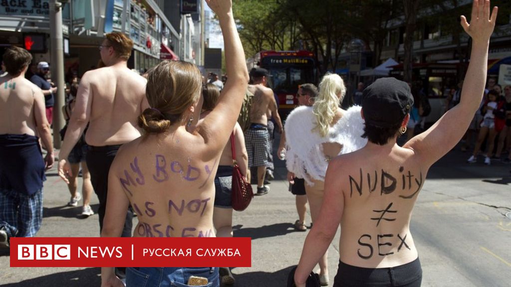 Зрелые женщины с голым низом - фото порно devkis