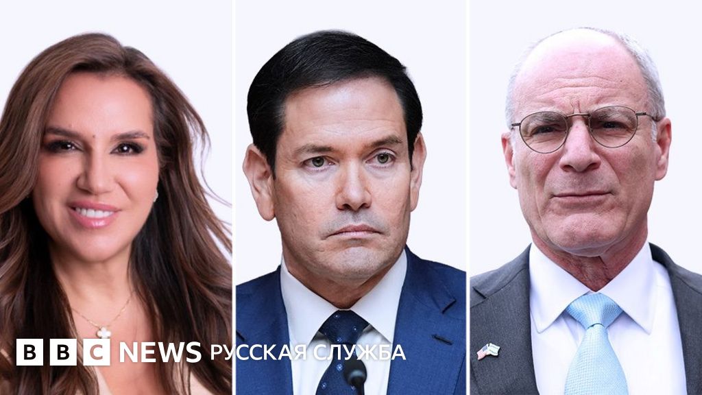 В США пройдут прямые переговоры между Израилем и Ливаном. «Хезболла» заранее назвала их бессмысленными