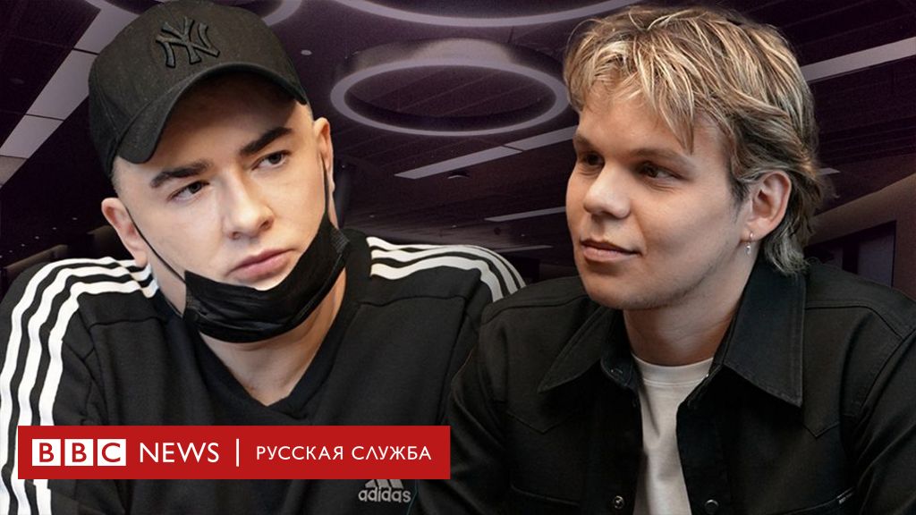 Андрей Данилко про Зеленского, Евровидение-2025, рекламу Dirol и свое предназначение | Интервью Би-би-си