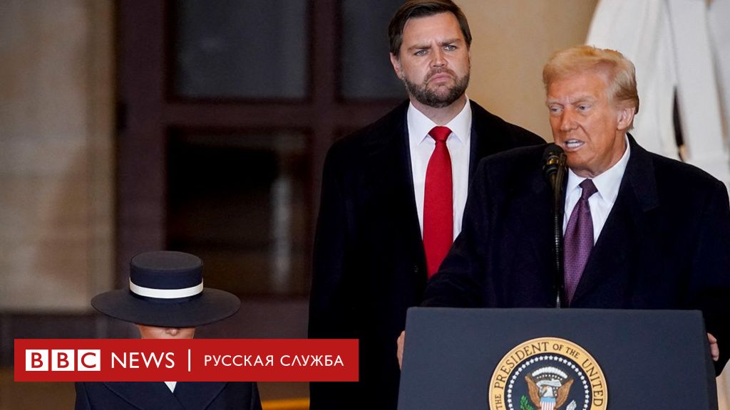 Главное из речи Трампа: миротворчество, два гендера и чрезвычайная ситуация на границе с Мексикой