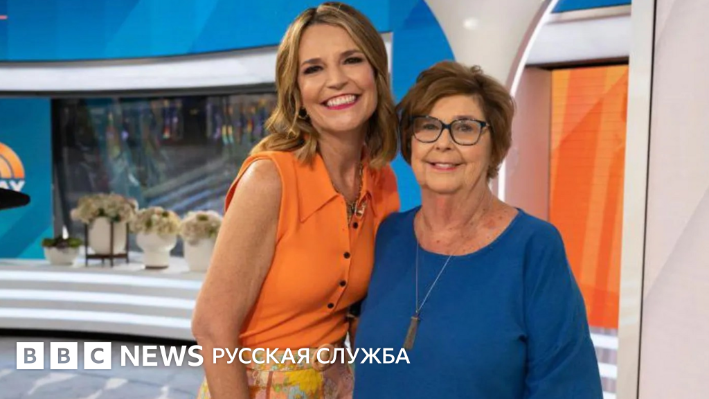 Саванна Гатри возвращается к работе на NBC. Ее похищенную в феврале мать все еще не нашли