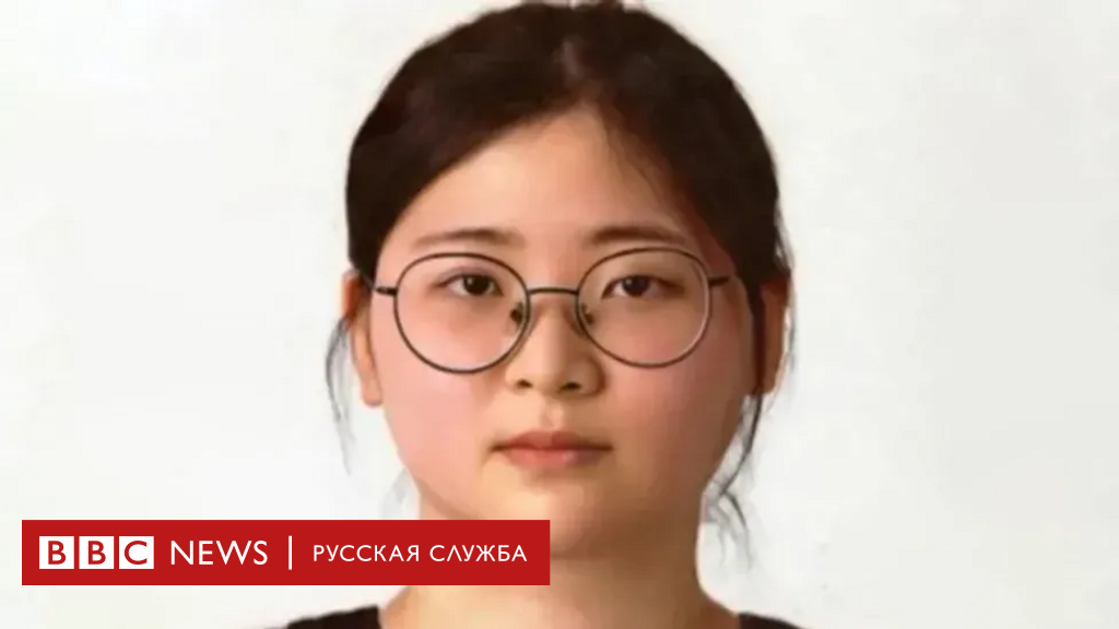 Читать онлайн «Прусская невеста», Юрий Буйда – Литрес