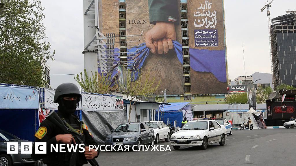 Провал переговоров в Исламабаде: почему это произошло и что будет дальше