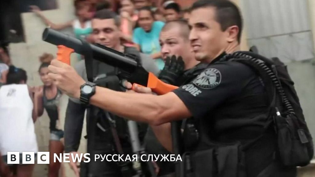 Рио не уверен в готовности защитить Олимпиаду от бандитов и террористов ...