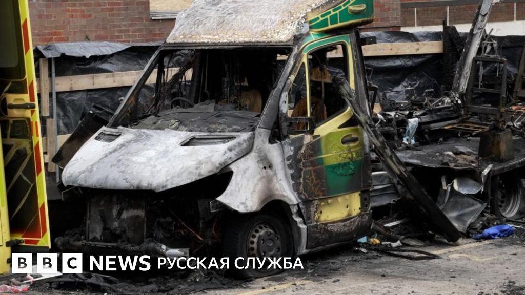 Поджог «скорых» еврейской организации в Лондоне: подозрения предъявлены трем мужчинам