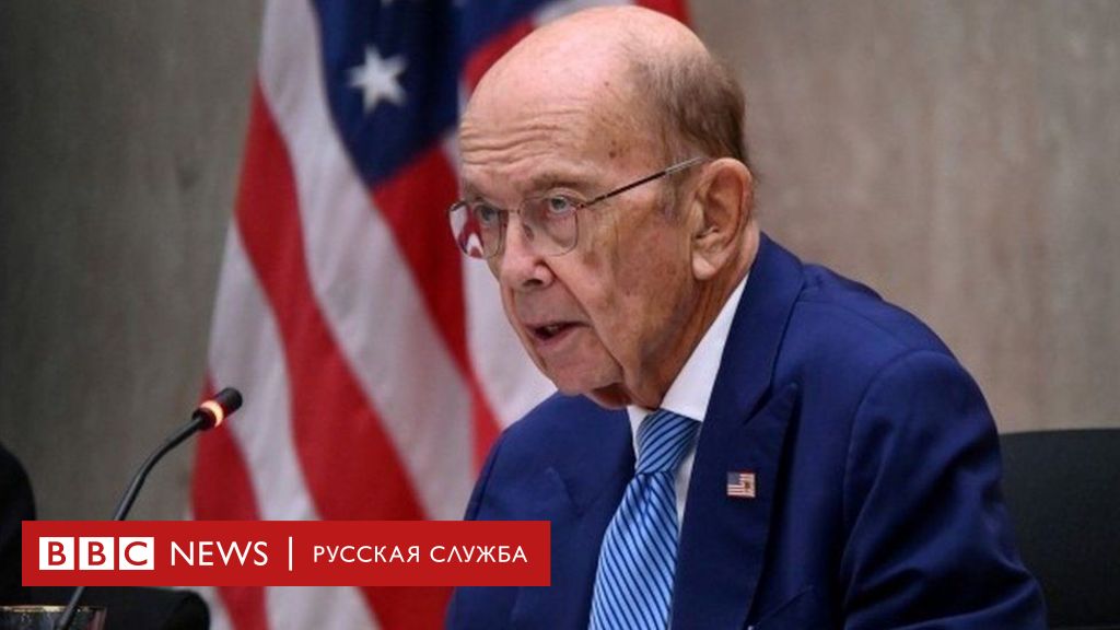 китай соблюдает санкции против россии