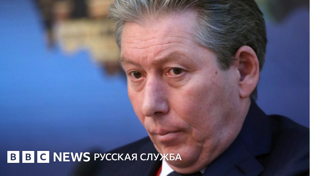 Глава совета директоров "Лукойла" найден мертвым под окнами больницы ...