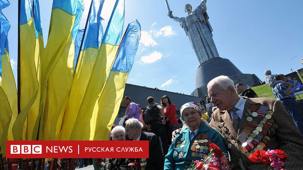 8 марта отменили в украине