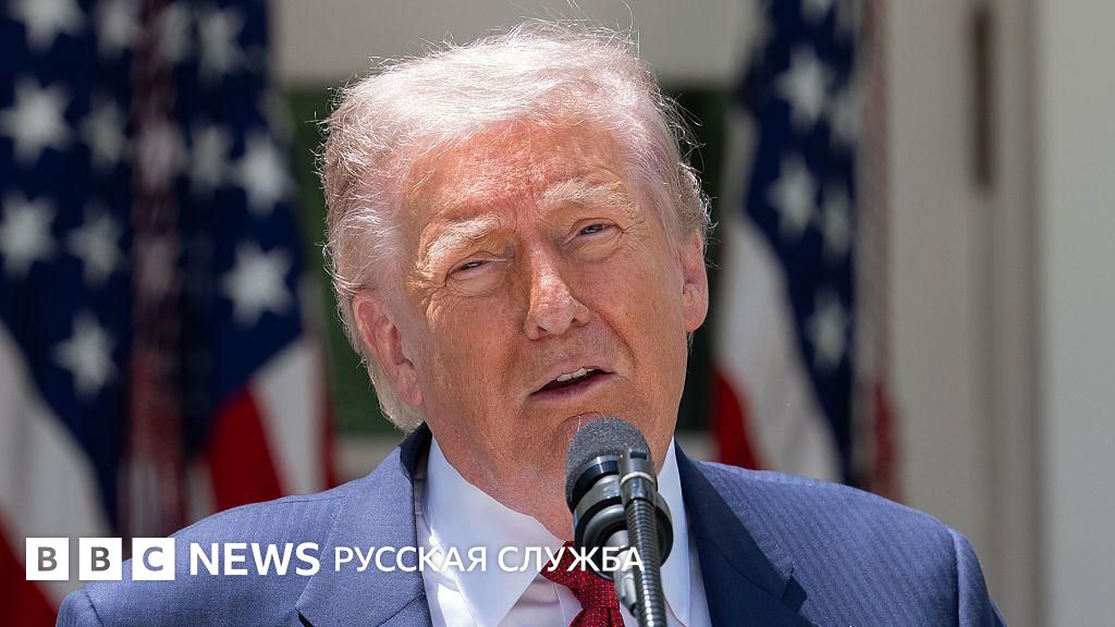 Трамп объявил о перемирии между Россией и Украиной на три дня