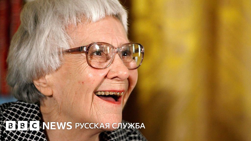 «Все, что нужно, — ручка, бумага и уединение». К столетию со дня рождения Харпер Ли