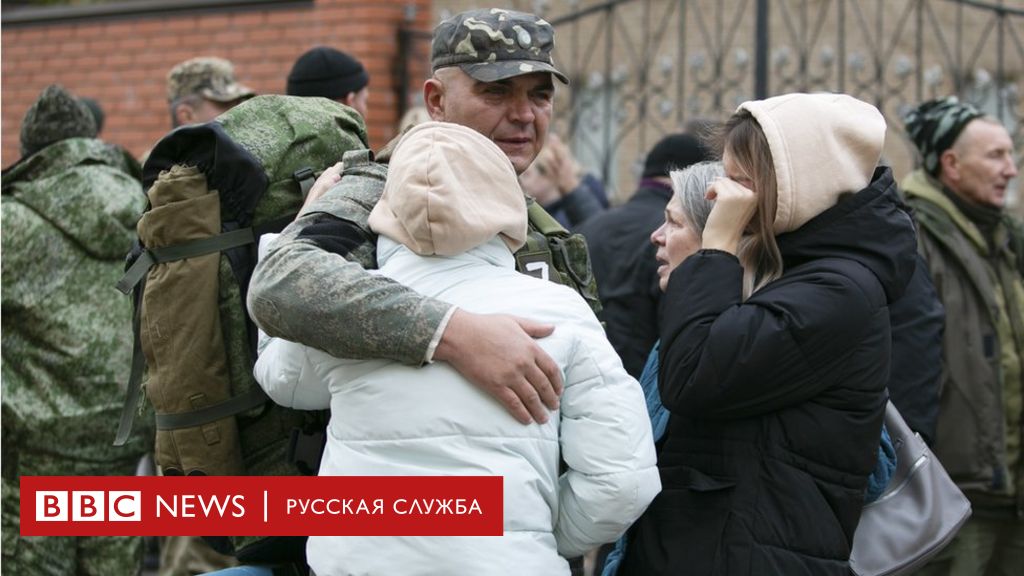 будет ли новая мобилизация после выборов президента