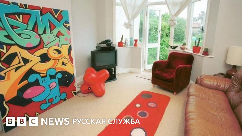 Зарядка для ума: как экономно разрезать ковролин, чтобы застелить ...