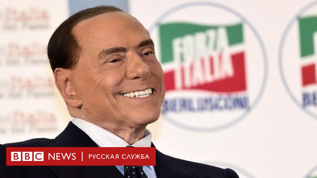 Silvio Berlusconi’s Multi-Billion Dollar Fortune and Family Legacy Revealed