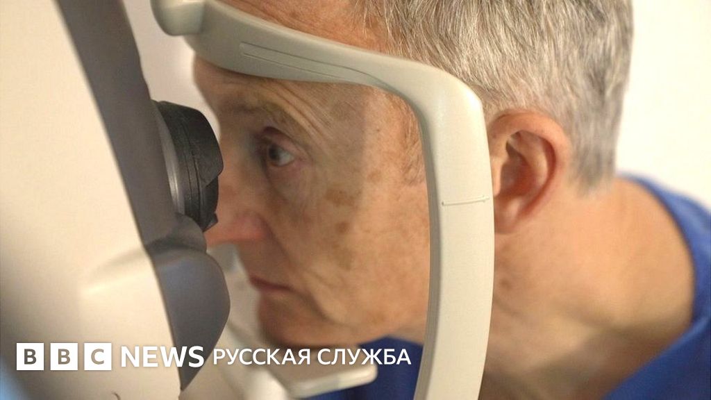 В Британии собирают крупнейший в мире банк сканов человеческих органов ...