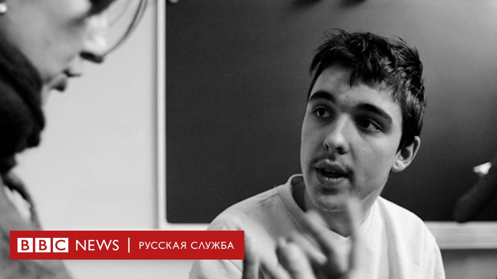 Аутизм в объективе: один день ильи - bbc news русская служба