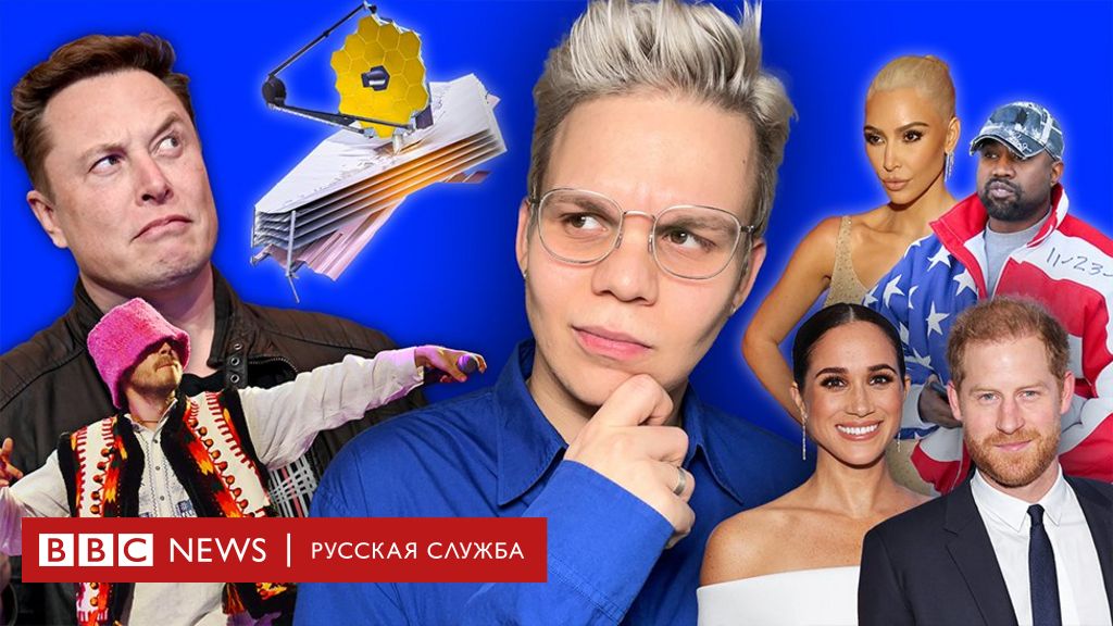 информационная война 2022 года