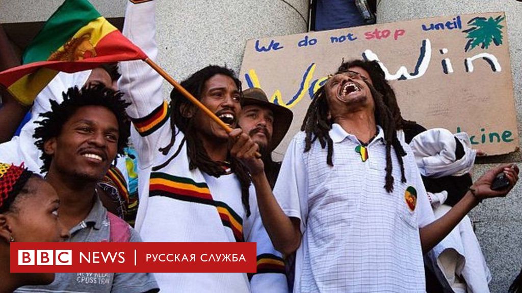 как проходит суд по употреблению марихуаны
