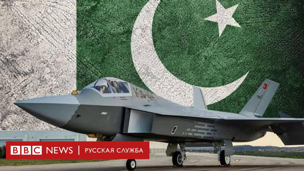 Пакистан начал масштабную военную операцию против Индии