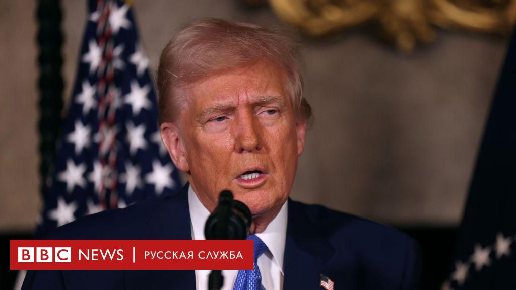 «Вы могли бы заключить сделку»: Трамп обрушился на Украину после переговоров США и России. Что ответил Зеленский?