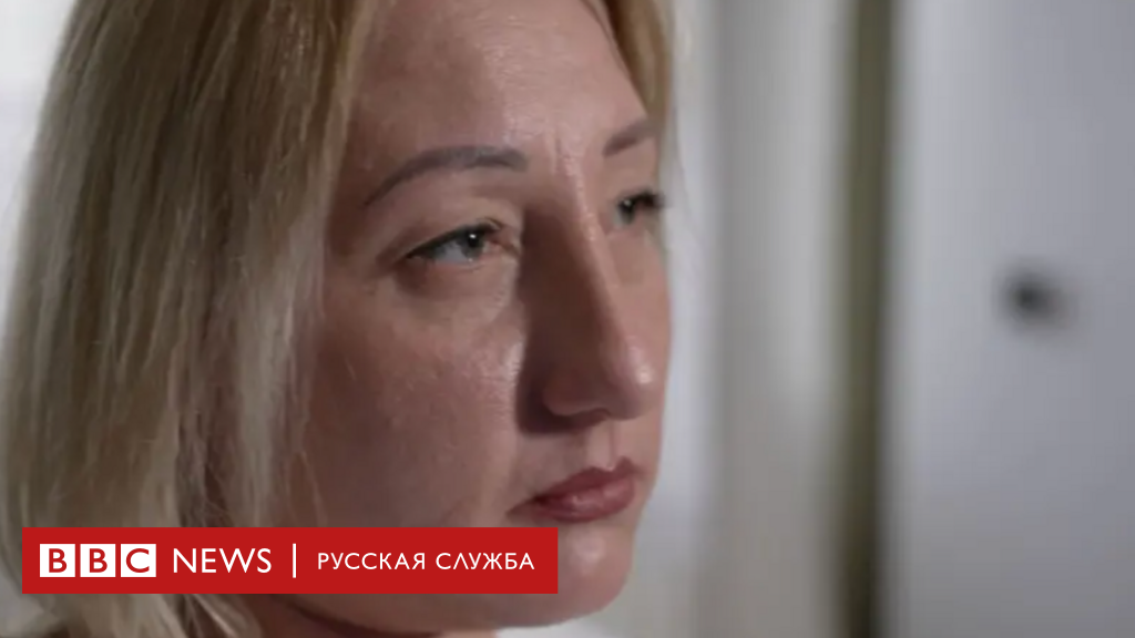 «Твоего мужа пытают — и это твоя вина». История жены украинского военнопленного, которую Россия пыталась завербовать для диверсий